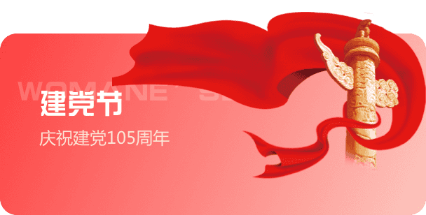 觅元素 截图 4