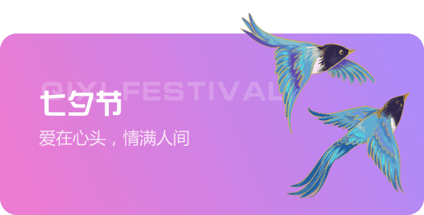 觅元素 截图 3