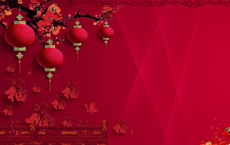 红灯笼春节背景