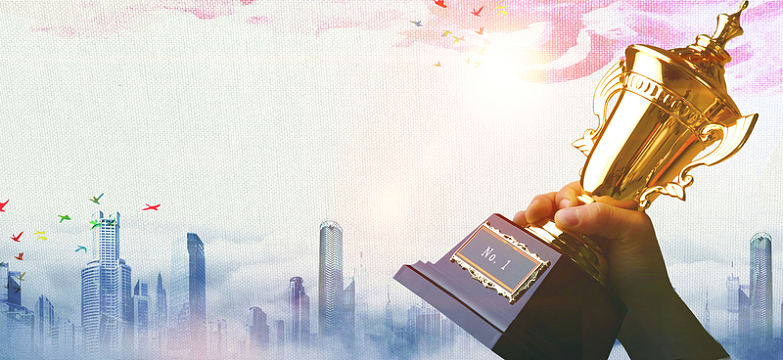 提升企业竞争力企业文化冠军大气背景