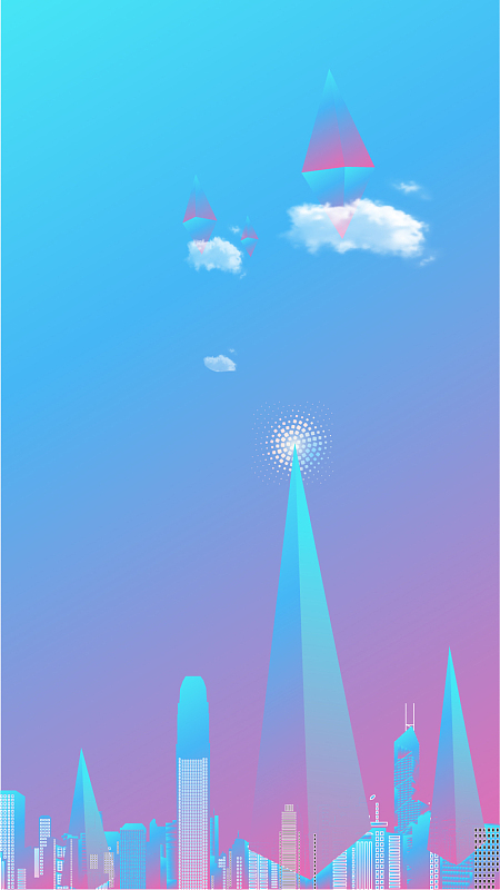 蓝色渐变风格H5背景