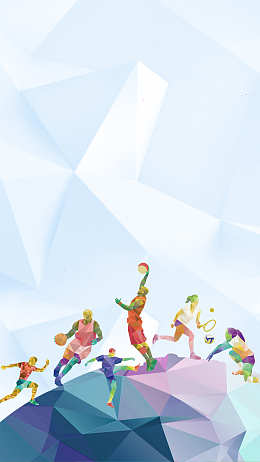 奔跑吧春季运动会H5海报背景psd下载