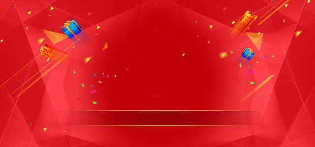 蓝色商务科技h5背景