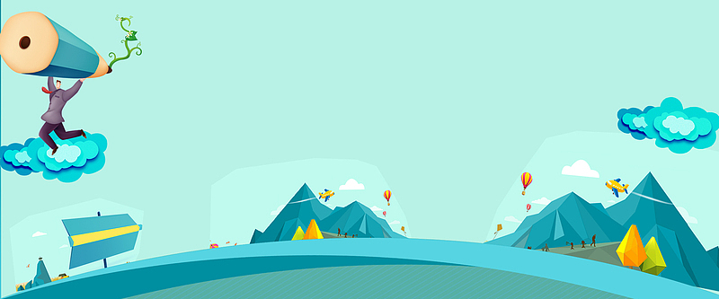 儿童节扁平蓝色海报banner背景