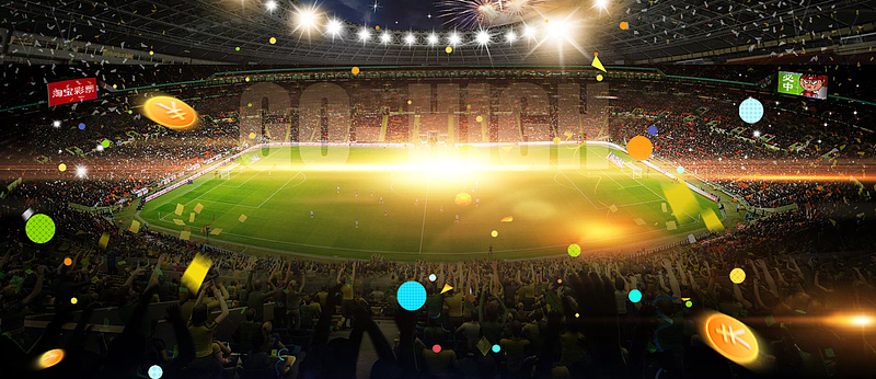 男神节足球世界杯狂欢绿色背景