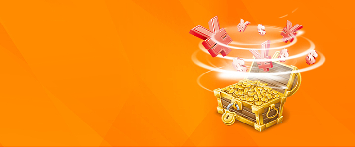 png投资理财商务海报banner(1920x700)psdpng红色喜庆红包背景(1920x