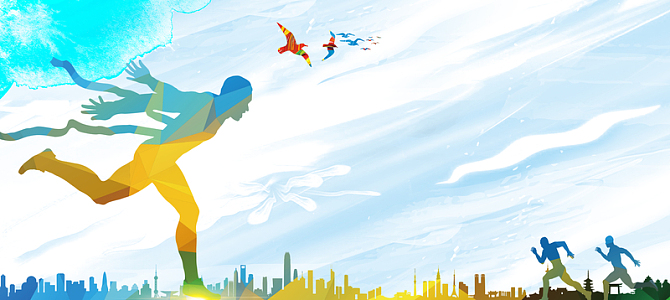 大气人物城市剪影冲刺拼搏海报背景素材