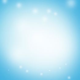 浅蓝色渐变浪漫背景