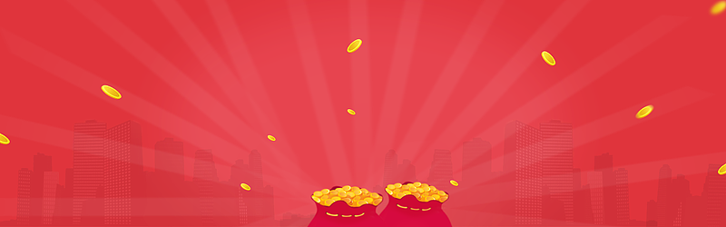 双11活动banner