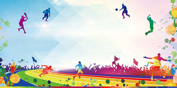 彩色跑道剪影创意运动会海报背景素材