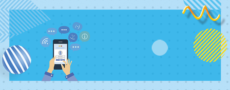 双11微信投票扁平几何蓝色banner