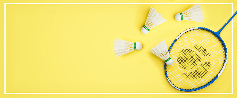 羽毛球简约黄色banner