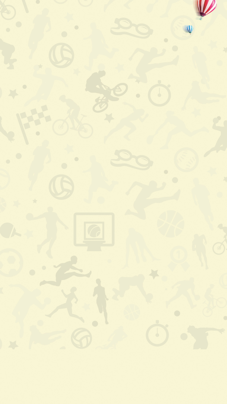 暖黄色运动会健身背景素材