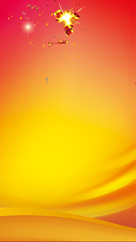 海报背景素材psdjpg粉色浪漫情人节背景素材jpg矢量文艺松枝边框漂浮