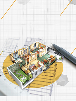 3D建模家居装修创意设计海报背景素材