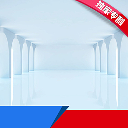 淘宝简约清新扁平独家专利PSD主图背景
