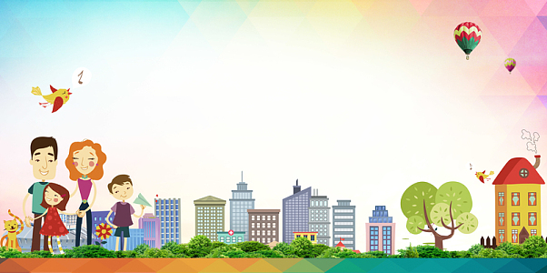 春季亲子活动海报背景