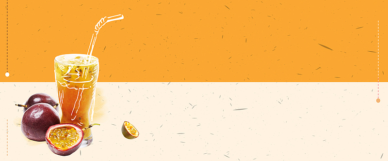 饮品简约橙色海报背景banner