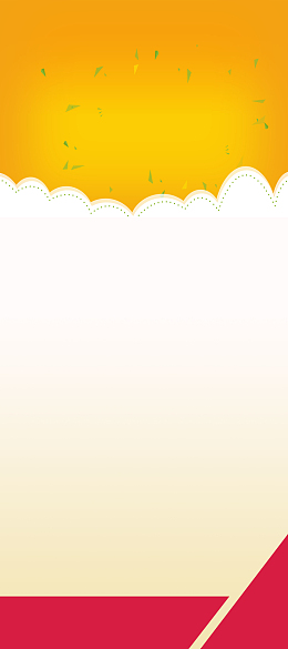 招聘展架背景素材