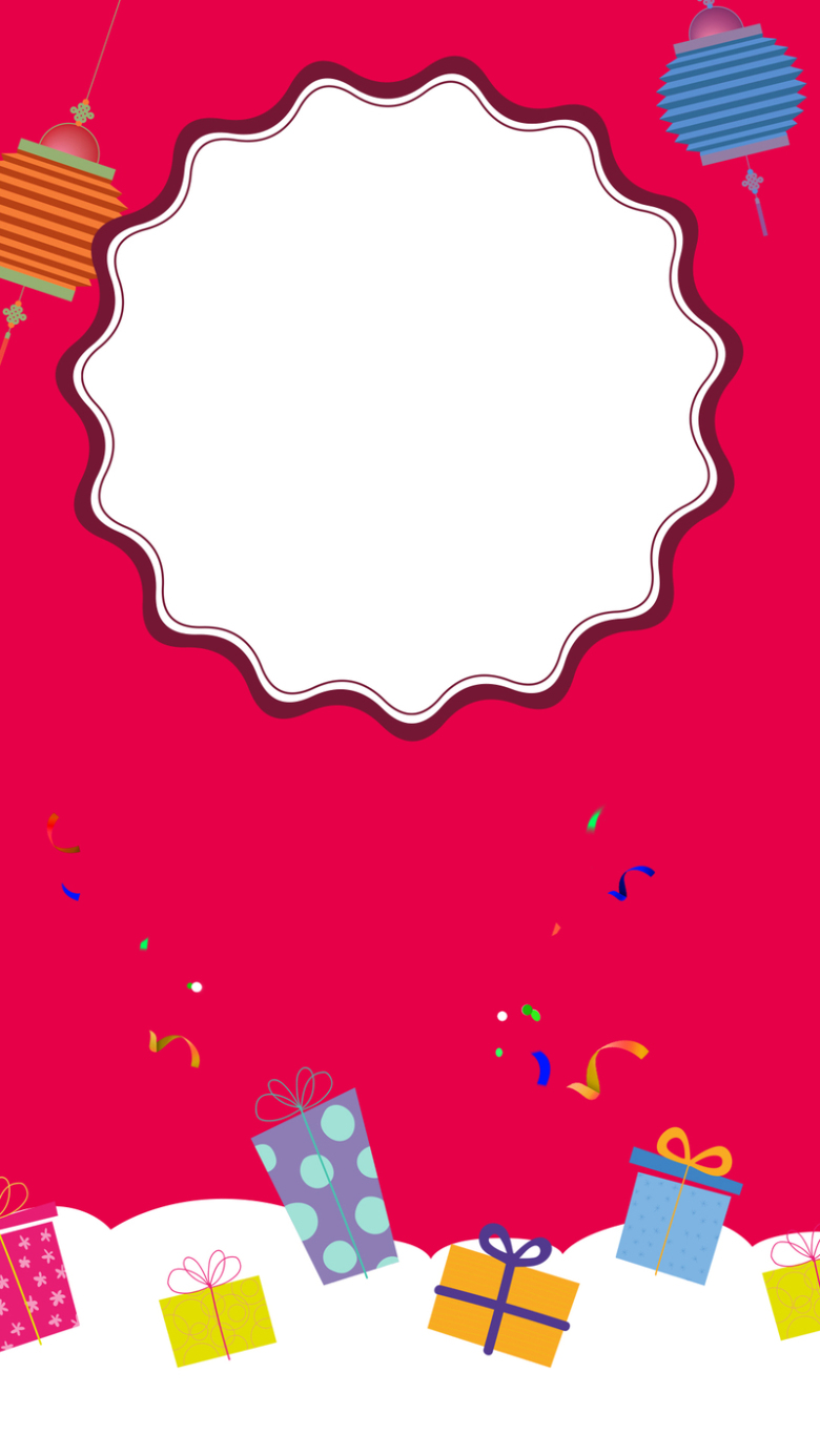 扁平化促销活动宣传背景