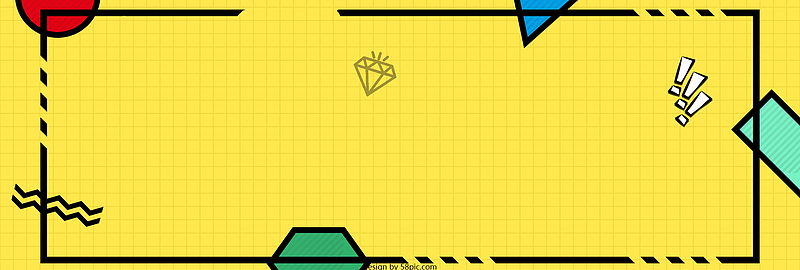 孟菲斯几何创意banner背景