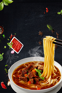美食海报背景素材