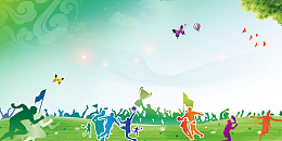 春季运动会活动海报背景素材