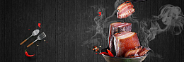蜜汁腊肉简约烟火几何黑色banner