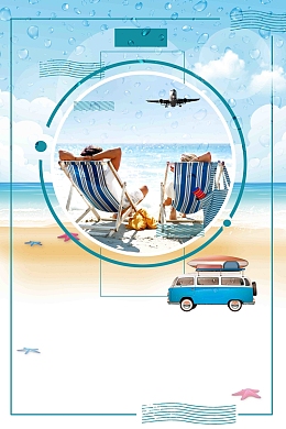 简约时尚海南亚龙湾旅游