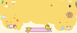 六一儿童节卡通几何黄banner