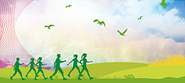 健康绿色低碳环保青春海报banner