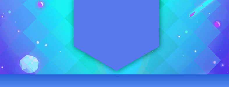 蓝色几何格子渐变标签拼接banner背景