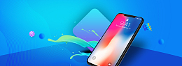 苹果x上市简约蓝色banner