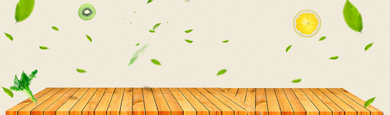 水果蔬菜木板绿叶