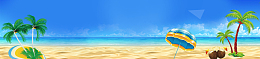 沙滩凉爽夏日蓝色banner背景图