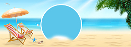 夏季几何蓝色海报背景
