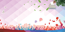 渐变几何狂欢剪影高考海报背景素材