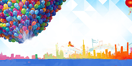 放飞梦想创意宣传海报背景素材