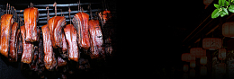 黑色中华美食湘西腊肉淘宝banner