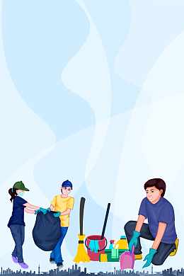 手绘简约家政服务创意宣传海报背景素材