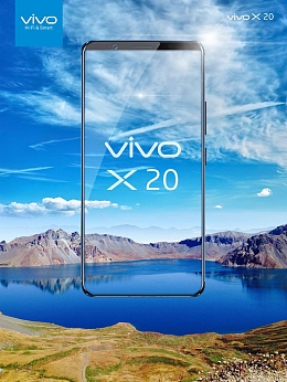 清新自然vivo全面屏手机促销