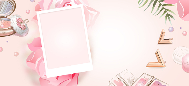 美妆节文艺梦幻几何粉色banner