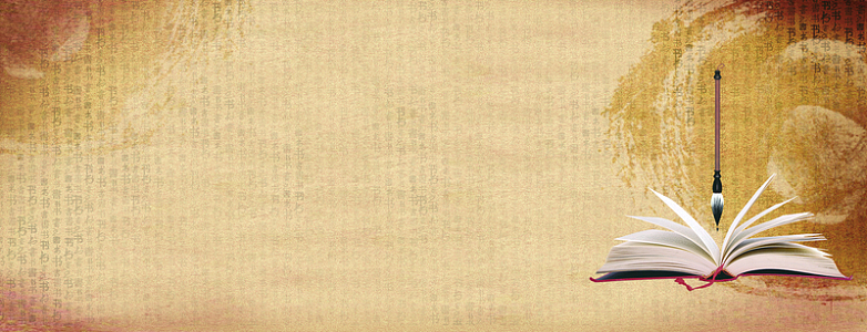 风古风山水画海报背景(1920x900)png古典中国风水墨山水画海报(3543