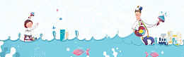 儿童节卡通蓝色海报banner背景