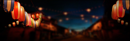 元宵景色梦幻黑色banner背景