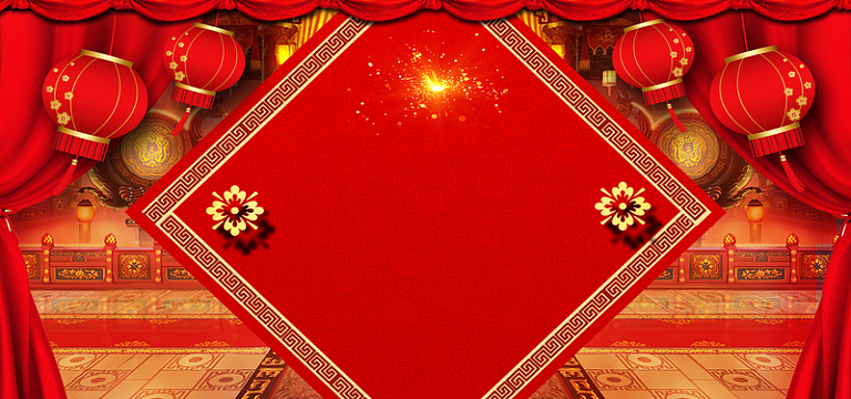 春节创意红色年味年货节企业签到背景