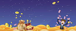 淘宝金融海报背景