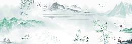 古风山水画背景banner