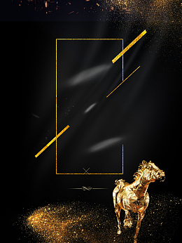 以梦为马背景素材