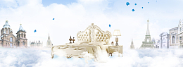 家装节梦幻城堡渐变蓝色banner